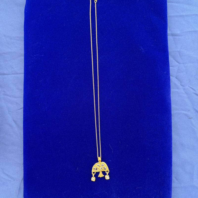 Threshold Talisman # 23 🍄